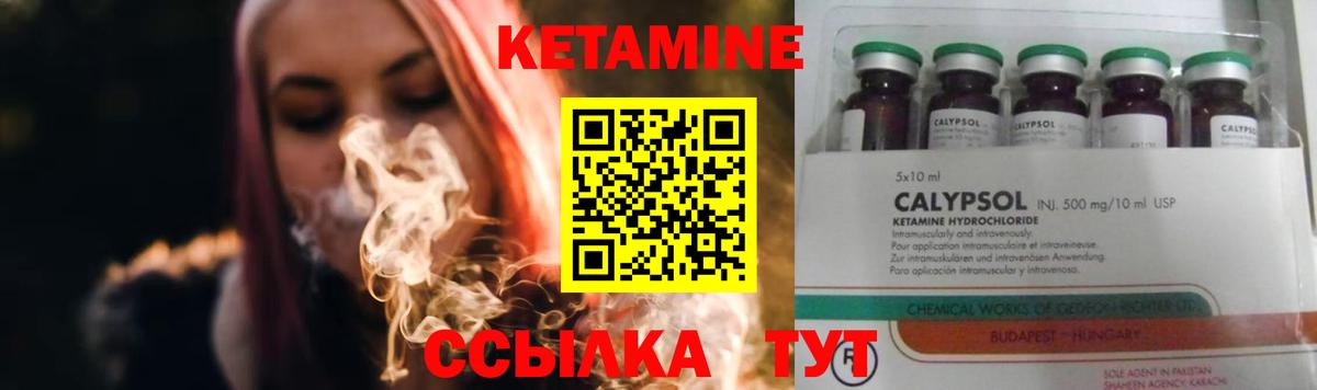 МДМА  ГАШ  КЕТАМИН  МЕТ  Кокаин  Дербент  ГАШ  МАРИХУАНА  АМФ   Вход с VPN  Мефедрон кристаллы 
