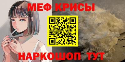 кокаин колумбия Малгобек