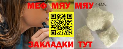 кокаин колумбия Малгобек
