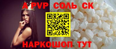 кокаин колумбия Малгобек