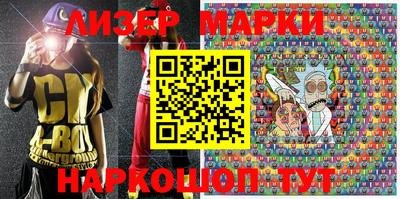 кокаин колумбия Малгобек