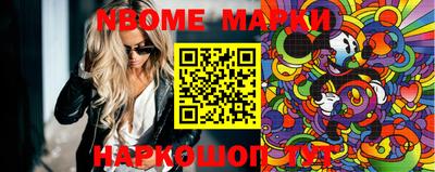 кокаин колумбия Малгобек