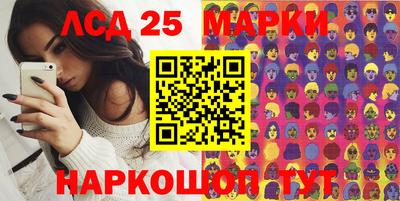 кокаин колумбия Малгобек