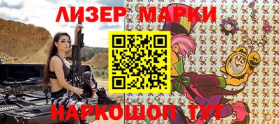кокаин колумбия Малгобек