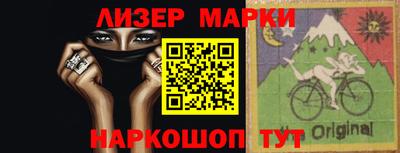 винт Мариинск