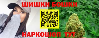 молекула духа Малоярославец