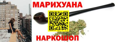 винт Мариинск