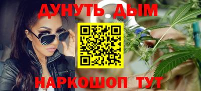 винт Мариинск
