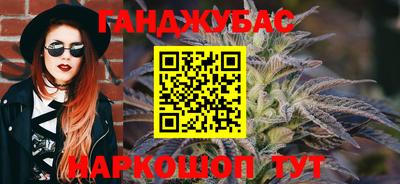 молекула духа Малоярославец