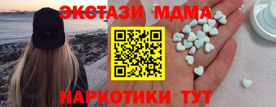 кокаин колумбия Малгобек