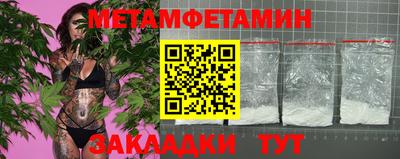 кокаин колумбия Малгобек