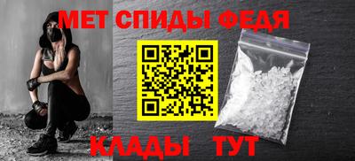 кокаин колумбия Малгобек