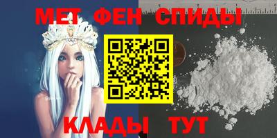 кокаин колумбия Малгобек
