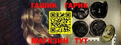 кокаин колумбия Малгобек