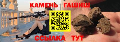 кокаин колумбия Малгобек