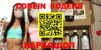 кокаин колумбия Малгобек